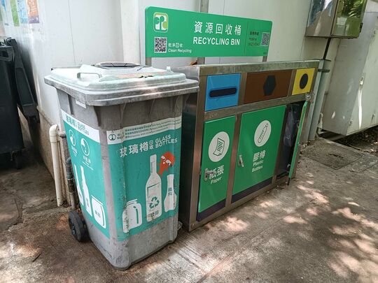 金钱村南垃圾站 (N-8)，金钱村南