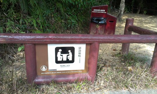 大潭水塘道