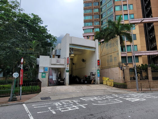 广播道垃圾收集站