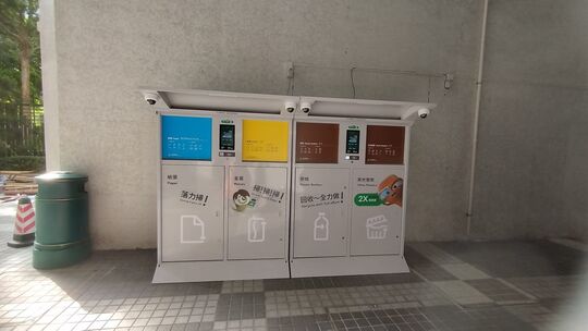 丽港城 (第一、二、四期)