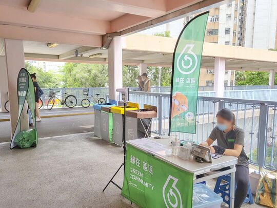 上水港铁站B出口