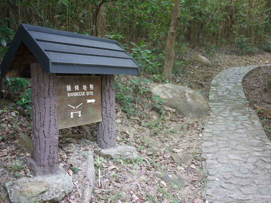 北潭路 (近黃石碼頭)