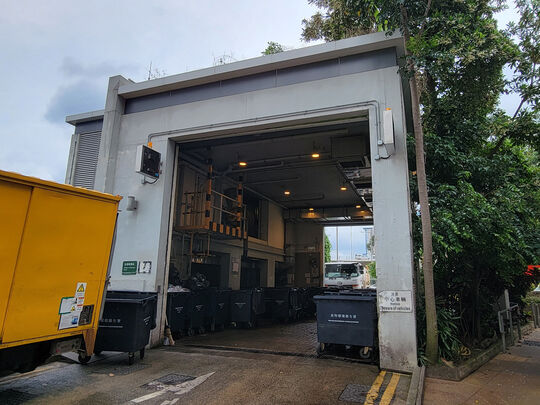 百德新街垃圾收集站