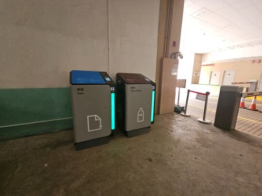 海典轩购物商场