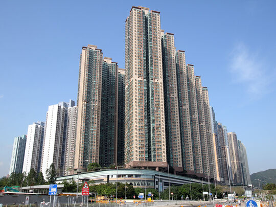 将军澳中心