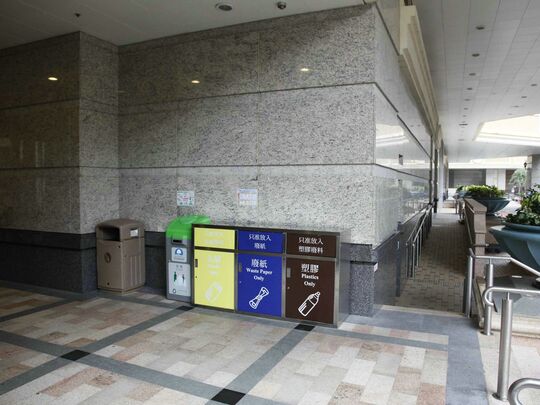 都会駅