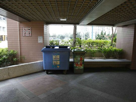 恒福花园
