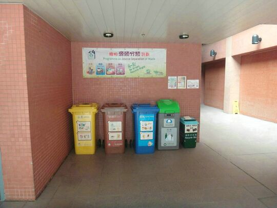 乐年花园
