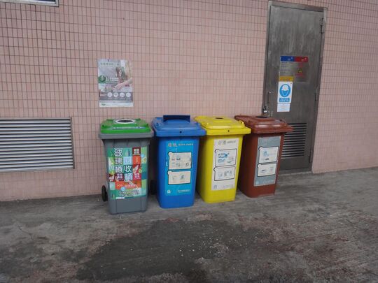 碧湖花园