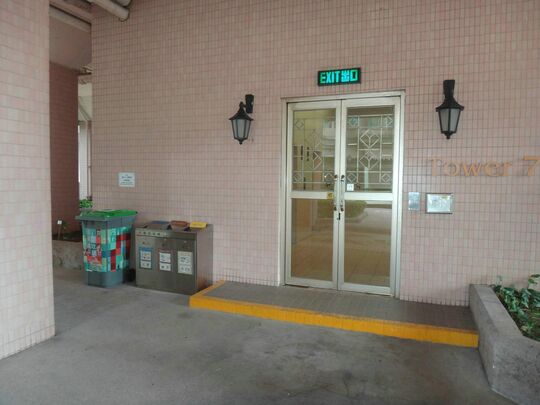 碧湖花园