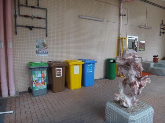 新港城1期