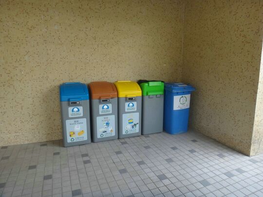 滨景花园