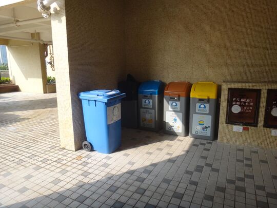 滨景花园