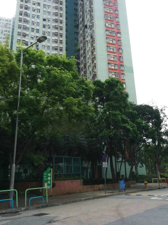 明雅苑