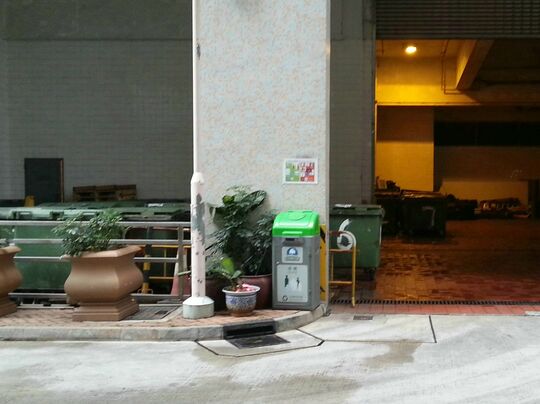 爱蝶湾