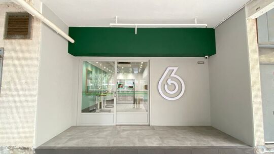 绿在安定 - 屯门安定邨定龙楼地下