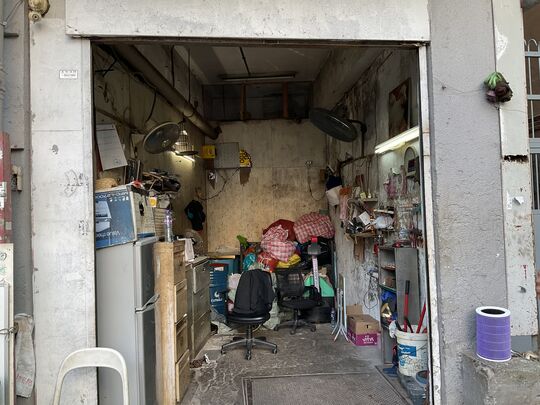 旭辉环保回收 - 三祝街16号A2铺,新浦岗