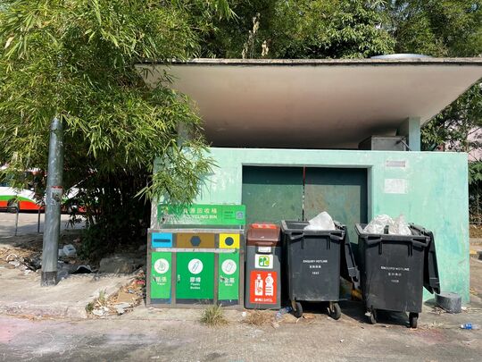 将军澳村垃圾站 (SK-82)，将军澳村停车场