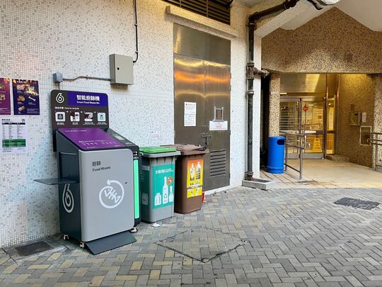 逸东(二)邨 美逸楼