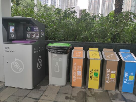 君临天下 1座平台