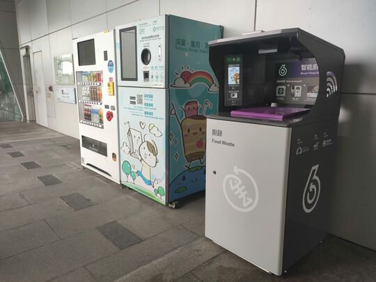 君临天下 1座平台