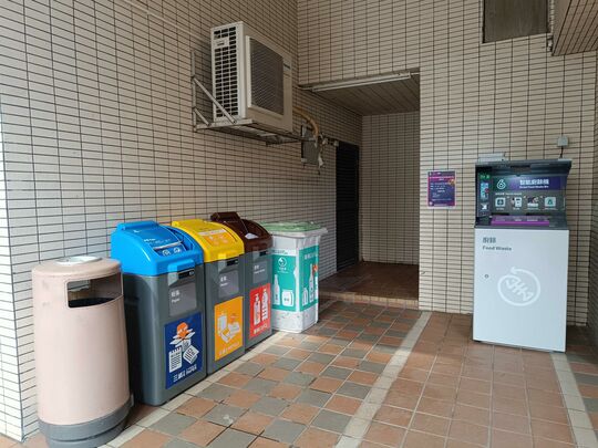 和富中心 1座地下