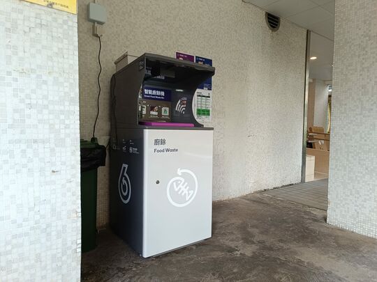 安寧花園第四座地下(DE單位)