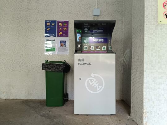 安寧花園第四座地下(DE單位)