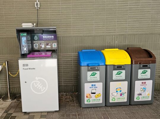 將軍澳中心(住宅)第一座地下