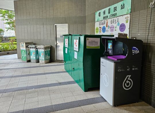 將軍澳中心(住宅)第一座地下