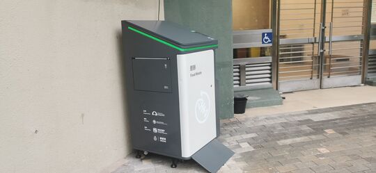 屏欣苑 B座 屏彦阁地下 （左）