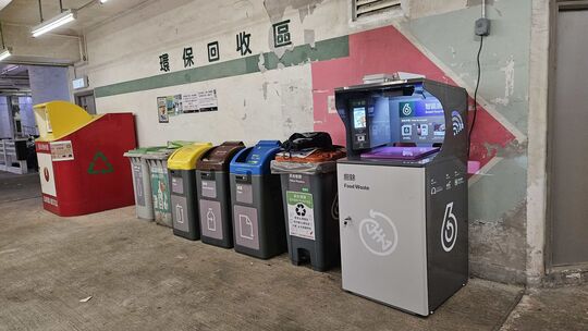 曉峯灣畔第三座停車場