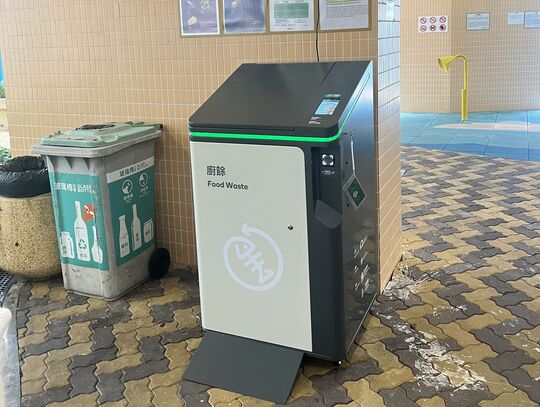 东涛苑 A座 晓涛阁与B座 旭涛阁地下之间的有盖游乐场