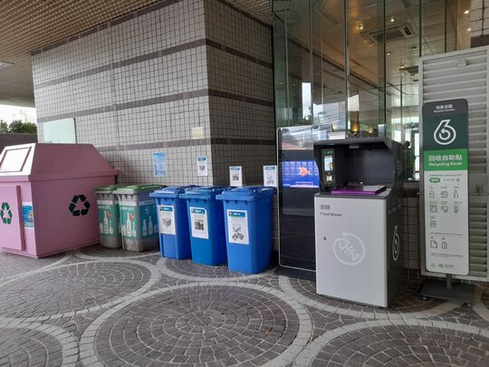 灣景花園 5座平台