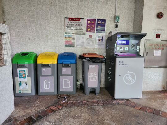 绿杨新邨 Q座平台