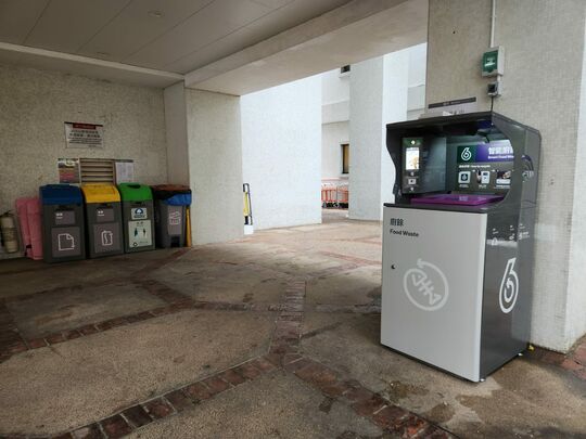 绿杨新邨 Q座平台