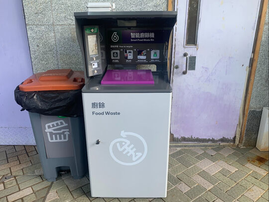 听涛雅苑第十一座地下