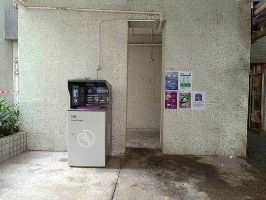 丽城花园第二期 7座平台