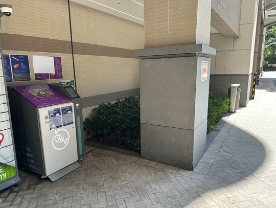 峻滢2期 - 将军澳石角路6号