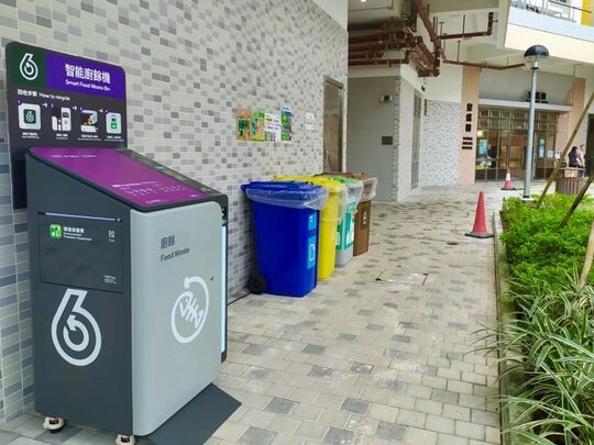 皇后山邨 皇澄楼