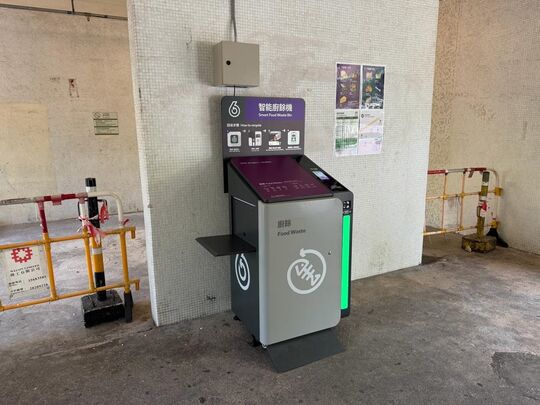 石围角邨 石菊楼