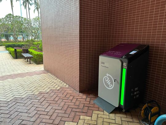 宏福花园第1及2座之间