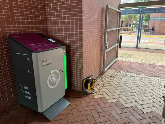 宏福花园第1及2座之间