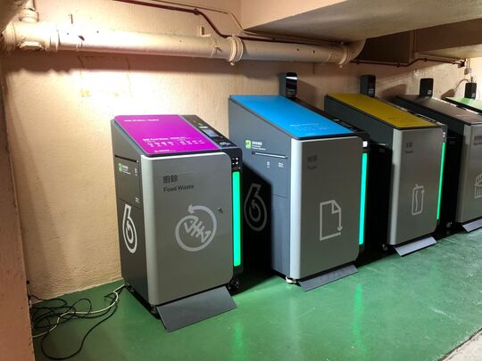 淘大花园 R座平台