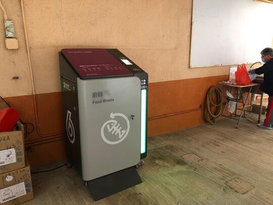 淘大花园 R座平台