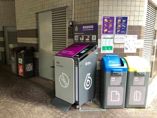 汇景花园 16座地下