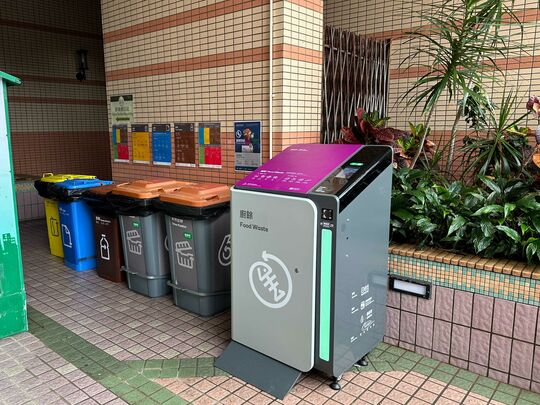 清水湾半岛第八座平台