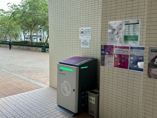 锦泰苑锦培阁地下