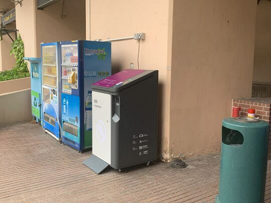 銀禧花園第六座地下