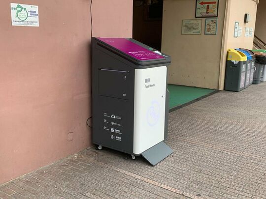 銀禧花園第六座地下